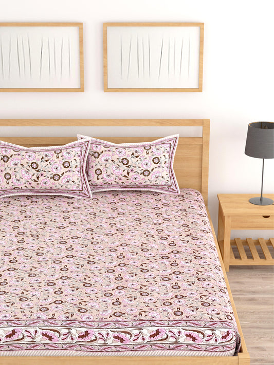 Lali Prints Pink & Burgundy Floral Printed 210 TC King Bedsheet With 2 Pillow Covers