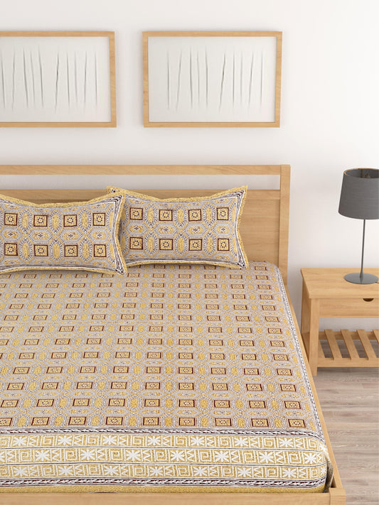 Lali Prints Brown Geometric Printed 210 TC King Bedsheet With 2 Pillow Covers